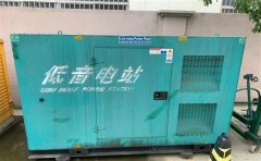 和林格尔通州四建大波纹箱定制案例